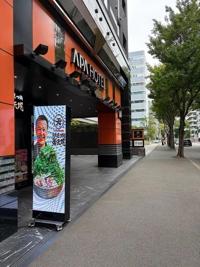 8/10のお礼メールです。m(_ _)m