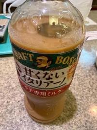 8/10のお礼メールです。m(_ _)m