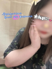 お礼