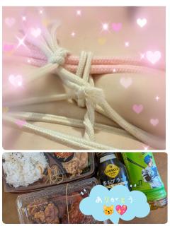 ご主人様いらっしゃい 大分店(大分市) ちほ♡超ドM、超スケベ、変態