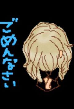 時間変更です 涙