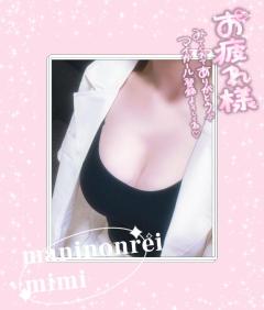 ????10時出勤????
