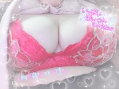 本日?*¨*?.???