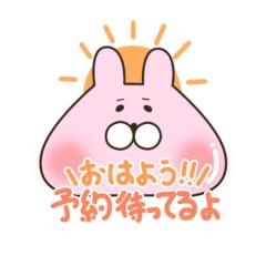 Buddy(大分市) すず☆ 癒しと色気の二刀流♡☆
