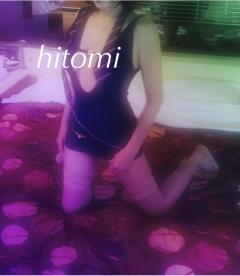 デリベッピン(大分市) ひとみ