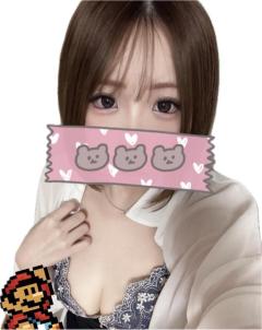 触ってみ?=る？😳♡?