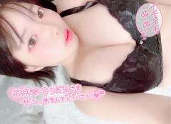 CLUB LUMINE(中津市) 葉月【はずき】