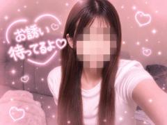 7日目?