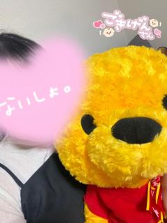 ?初出勤?
