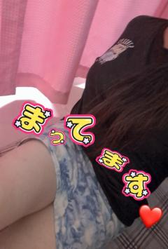 出勤??