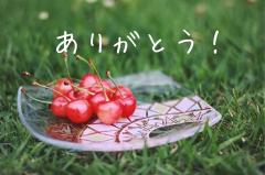おかあさんといっしょ都城店　えみり★看板娘♡二刀流美人♡