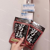 ありがとう