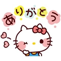 ﾘﾊﾞｻｲ 御新規様