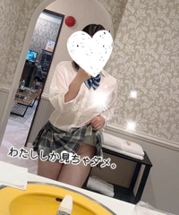  まお【体験入店】