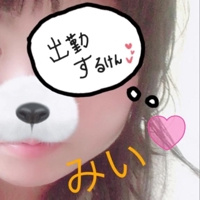 ごめんなさい♀