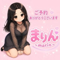 一番乗りの､ひいろ様