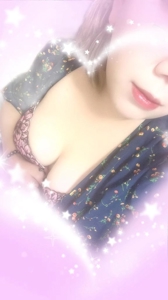 おはよう