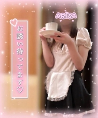 シコってる手止めれうぅぅ