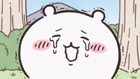 ごめんなさい
