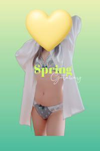 ママらんど宮崎店 宮崎市デリヘル りんか☆極上の美熟女 写メ日記「お礼日記です！」