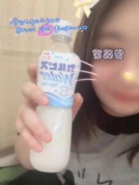 お礼