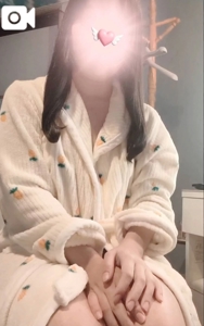 banana heaven spa　そよか