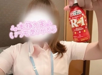 これで2本目
