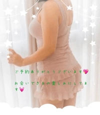 田中さま