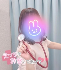 特殊痴療全対応◎