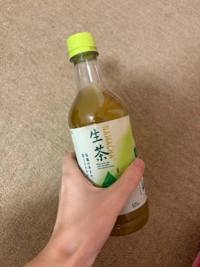  さあや
