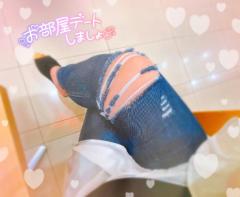 シたーい??♀??
