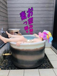 JaPON 楓ｶｴﾃﾞ