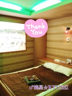 Ｒ様💖Thank you