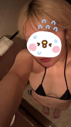 待ってるよ〜