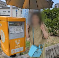 JaPON(大分市) 澄子ｽﾐｺ良い値！コース
