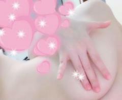 仲良し様