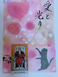 💕🥳🌈こんにちは〰️🌈🥳💕✨
メッセージ✨💕