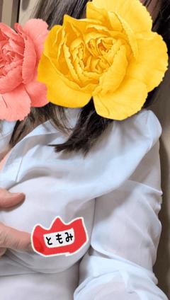 エンタメGR　ともみ
