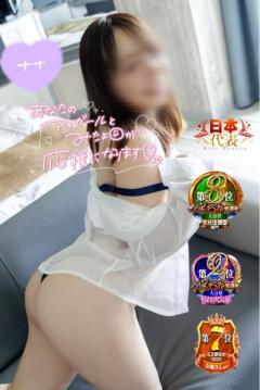 募集中????