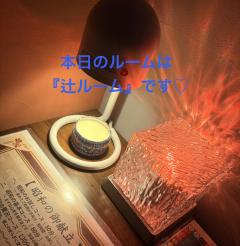 出勤しました♪