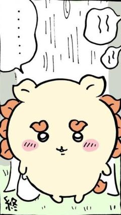 失敗しました…
