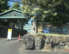 キュート かおり