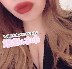 退勤しました???♀???