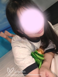banana heaven spa　そよか