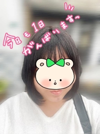 変更♀