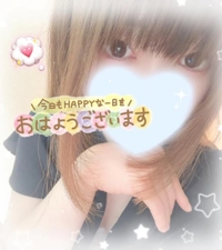 宮崎しこたまクリニック　かなで