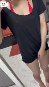 おはよっ