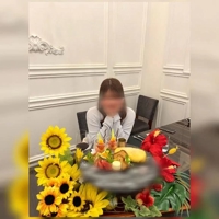 出勤予定