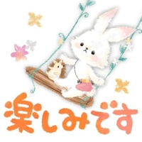 出勤してます