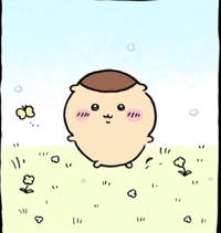 お待たせいたしました